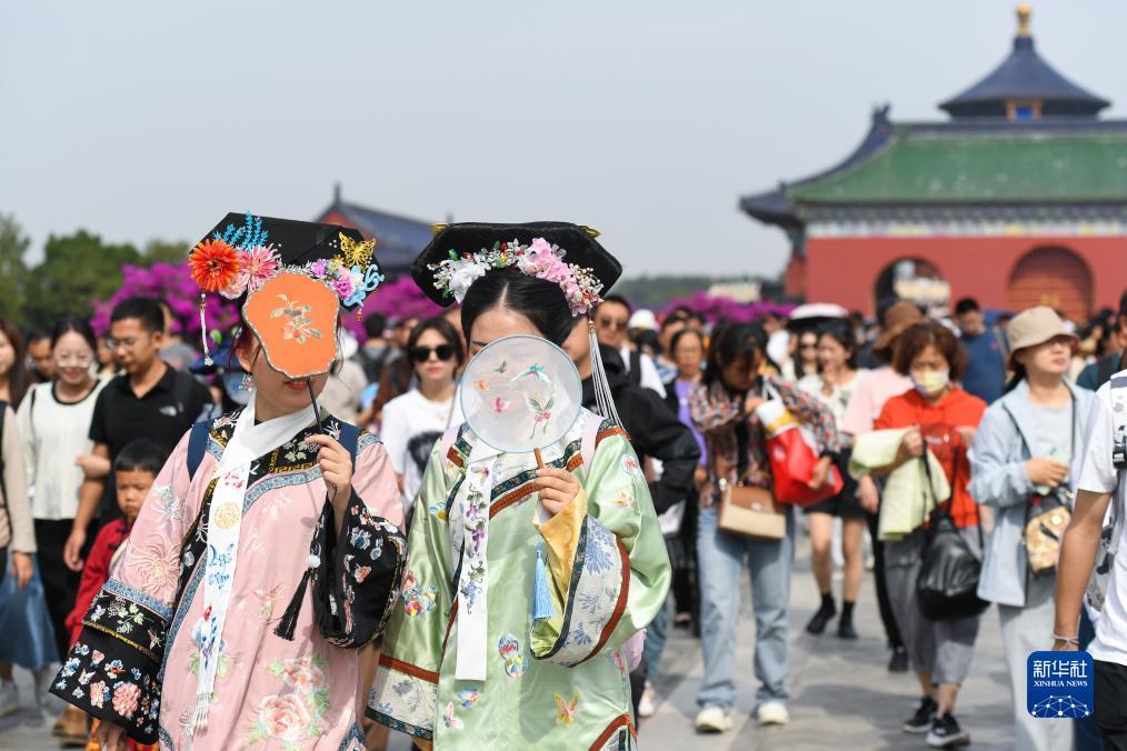 集结号3D上下分微信